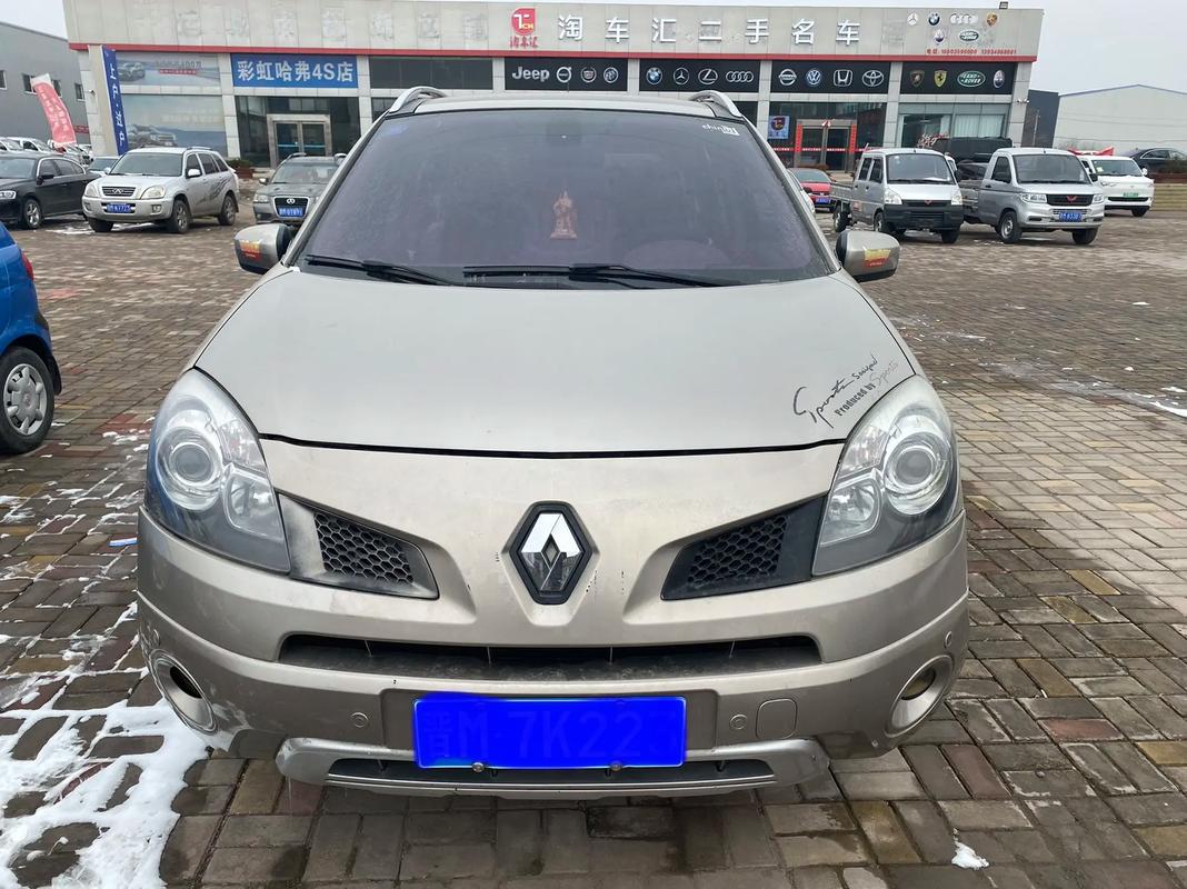 东莞160日产汽车与雷诺的合作，哈弗的低能耗柴油动力技术